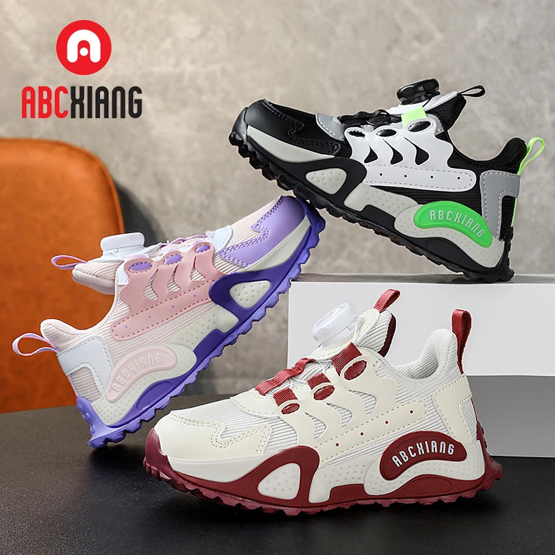 ABCXIANG【敦煌飞天6.0】儿童鞋新款舒适春秋男童女童运动鞋中大童