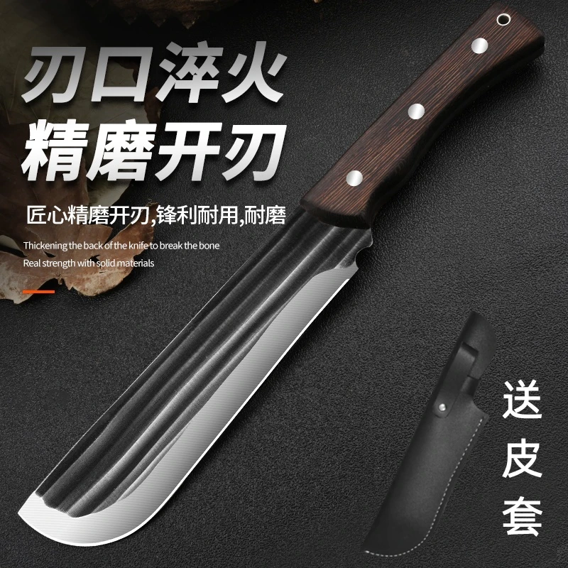 铁鑫匠鸡翅木户外砍柴刀带皮套露营必备手工锋利野外生存刀具