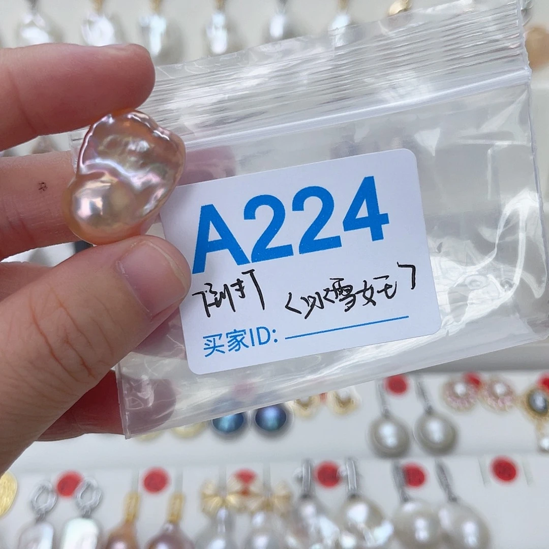 牛***花颈饰未镶嵌淡水珍珠