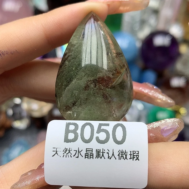 水晶水晶未镶嵌吊坠