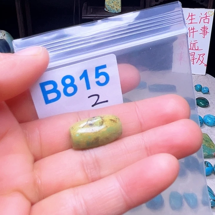 十堰原生态绿石头特色手工配饰