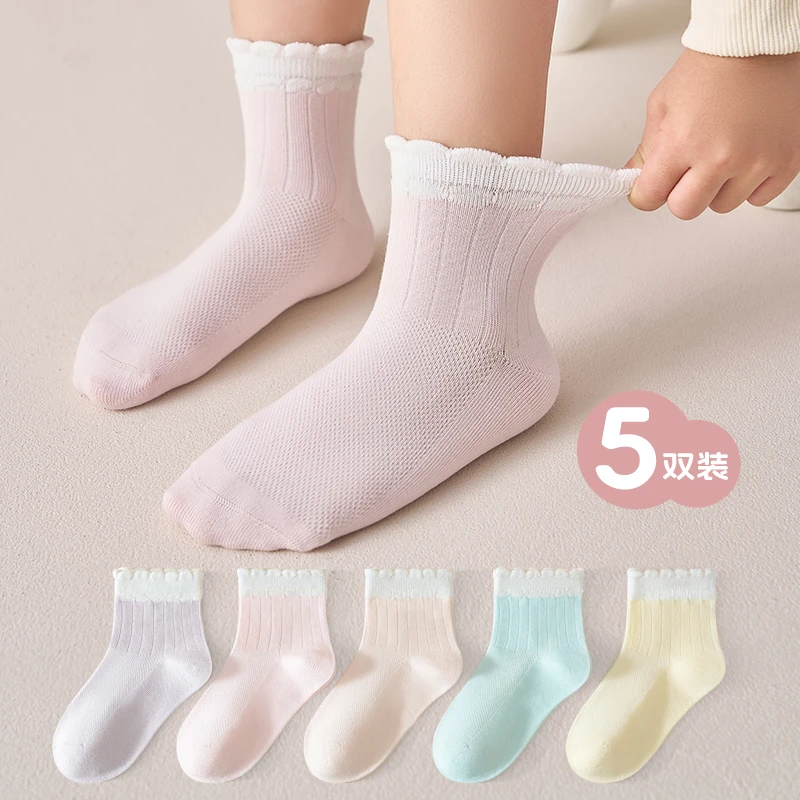 女童袜子春夏薄款透气儿童短袜夏季百搭宝宝中筒袜中大童女孩棉袜