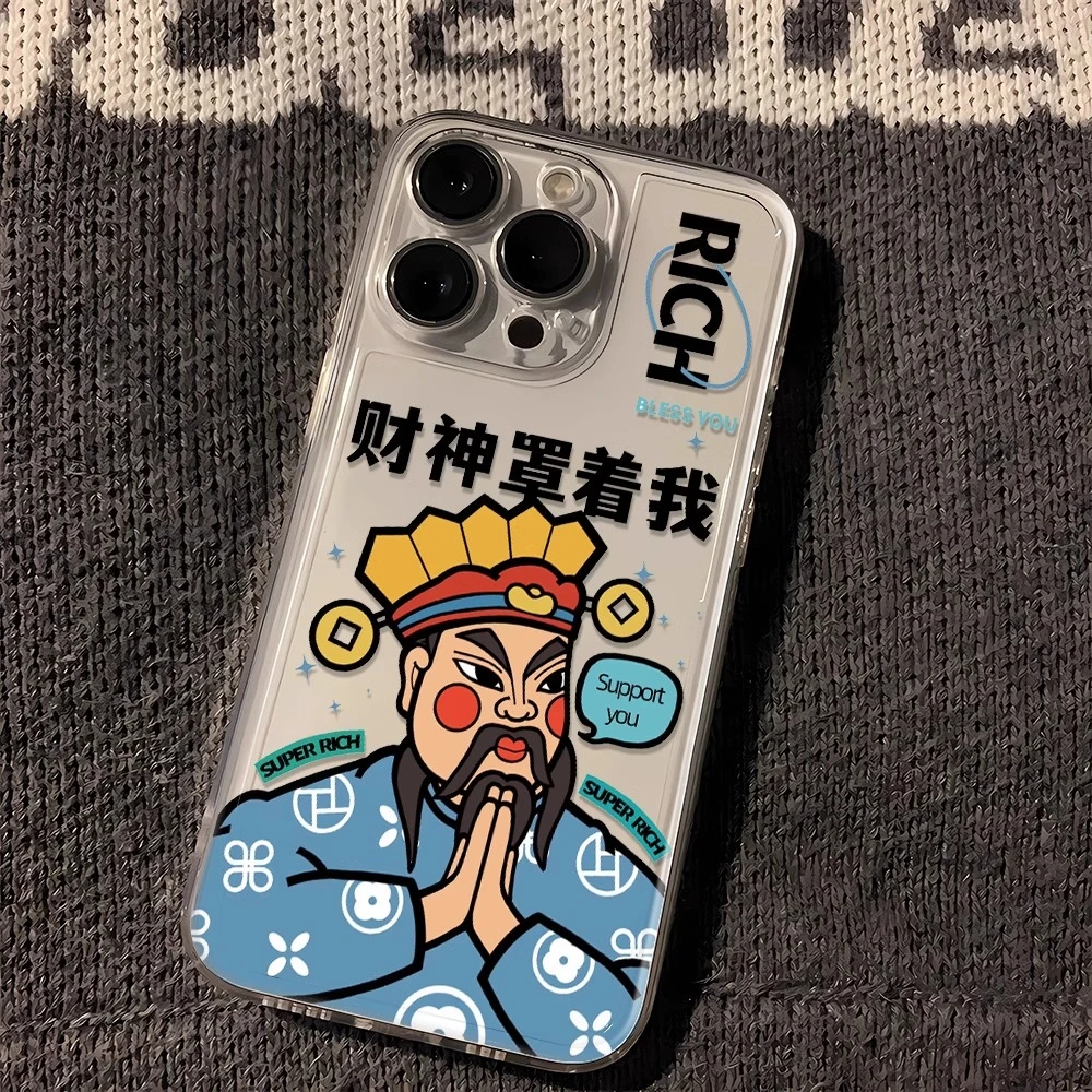 ins财神罩我适用iPhone15苹果13手机壳14promax国风16网红X个性12