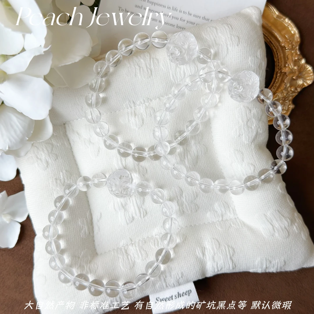 白水晶球狐凤九手链 H433 多样性发一颜色微差