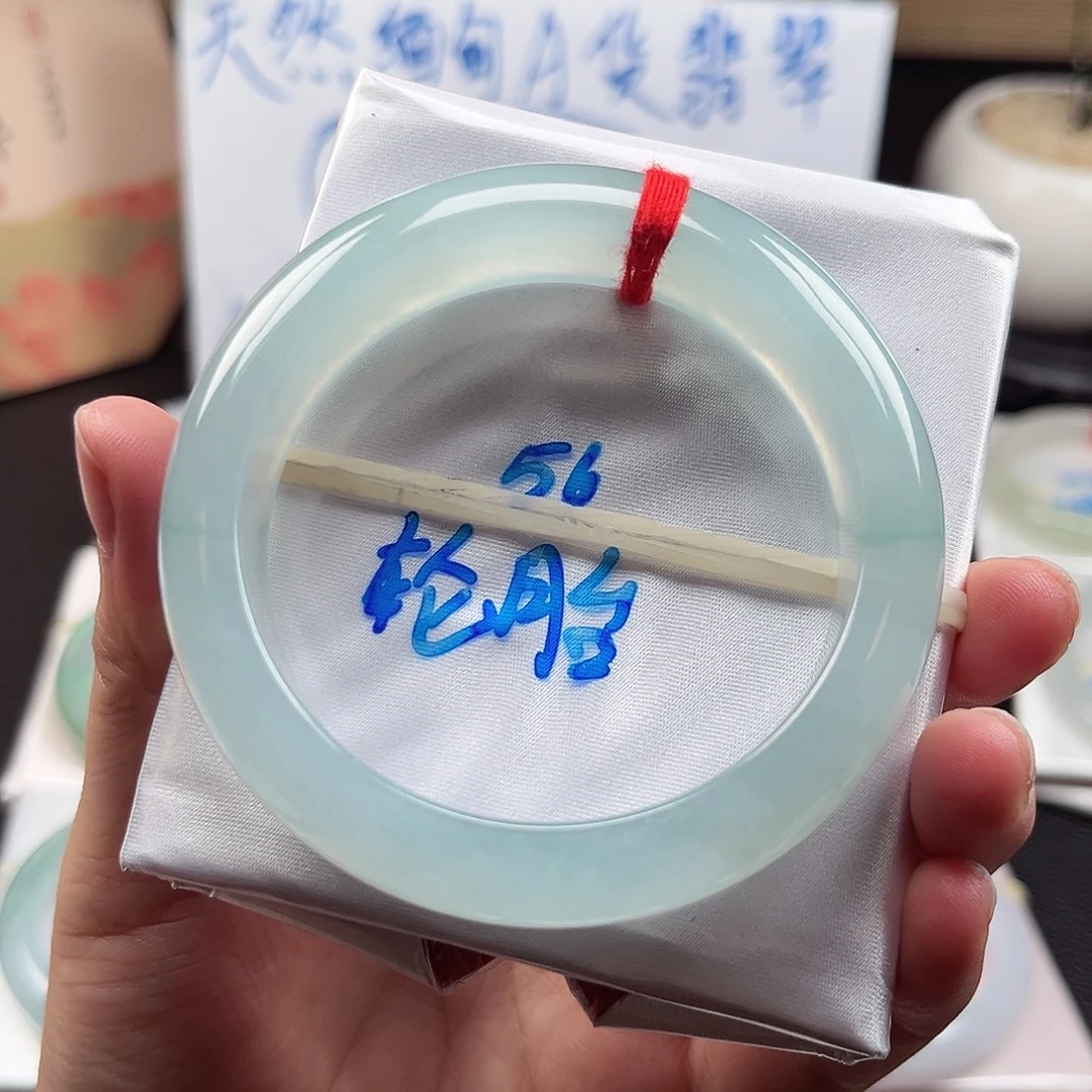 翡翠未镶嵌手镯18号链接