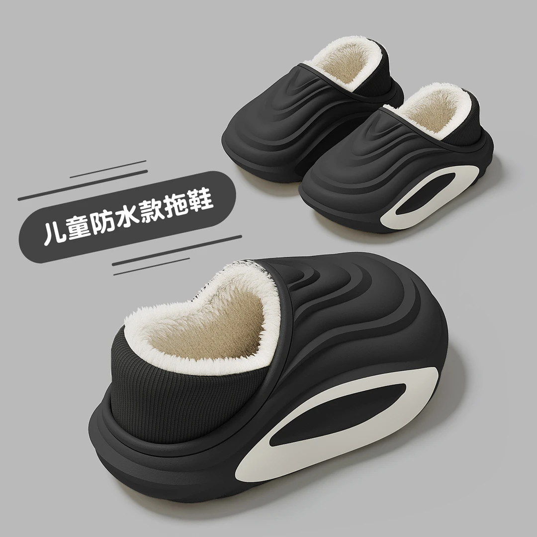红豆防水儿童棉拖鞋男童秋冬季室内家居宝宝防滑保暖亲子包跟棉鞋