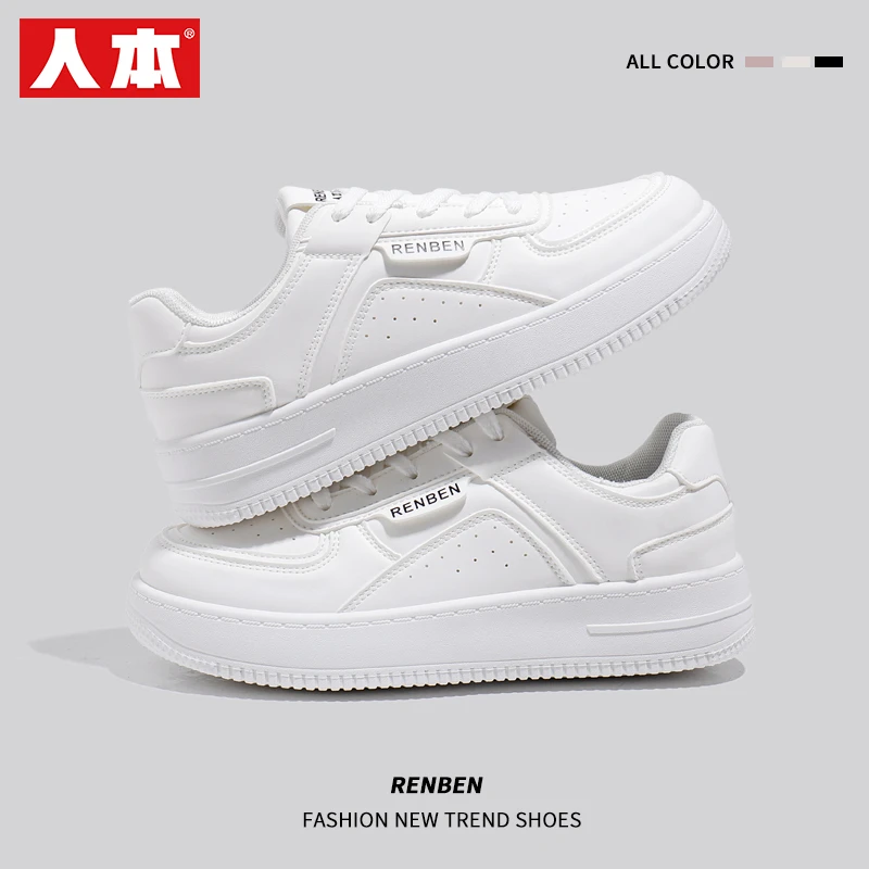 人本休闲女鞋时尚简约小白鞋夏季百搭时尚女鞋