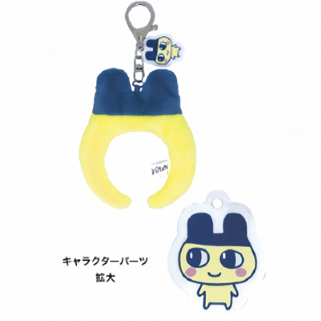 【日谷】拓麻歌子麻美吉大嘴吉发箍造型毛绒挂件（链接有实拍图）