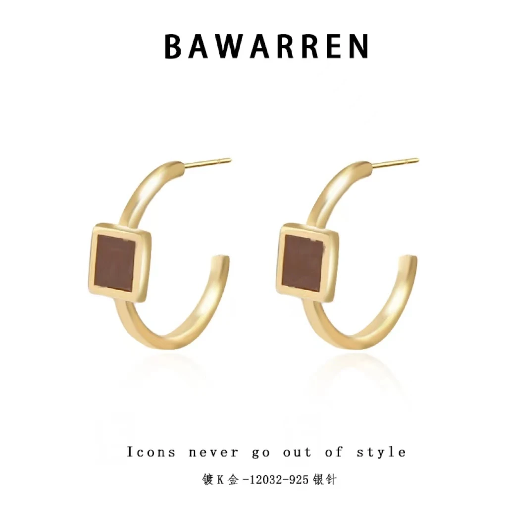Bawarren 镀K金 意❤ 12032-【双F耳圈】耳环简约百搭
