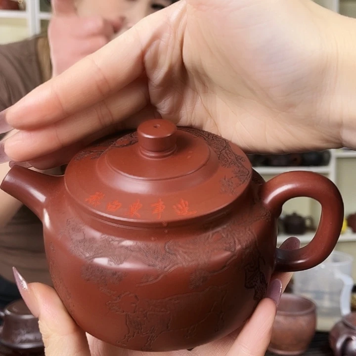 茶壶紫砂我的评分