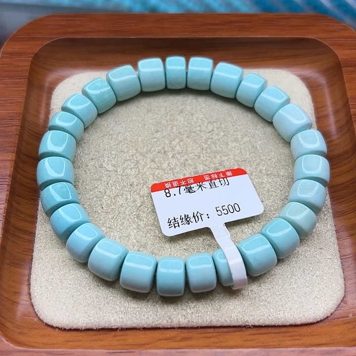 未镶嵌绿松石手链