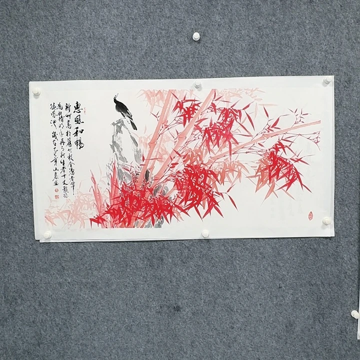 国画惠风和畅竹子绘画作品