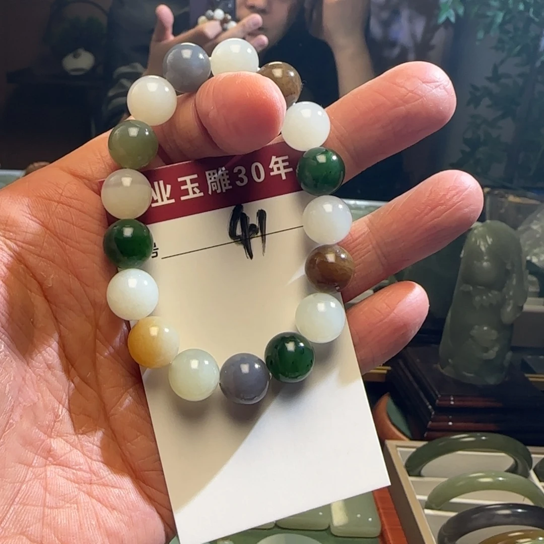 清***来和田玉未镶嵌颈饰
