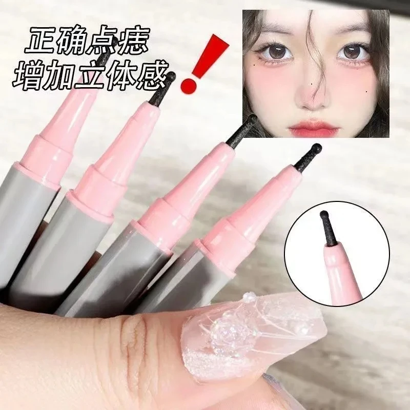 新款泪痣笔雀斑点痣笔持久眼角修饰速干不易脱色自然野生晒斑