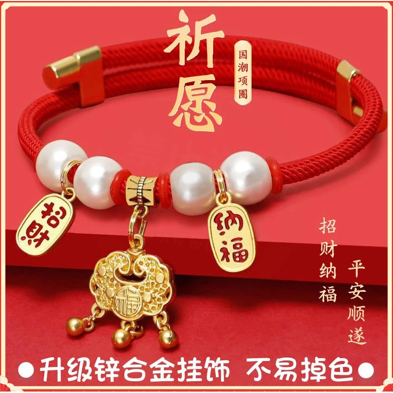 猫咪狗狗项圈宠物驱虫除跳蚤防虱子驱蚊小型犬项链猫铃铛狗脖圈饰