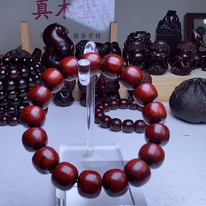 手串/手链檀香紫檀（小叶紫檀）1213龙鳞满星