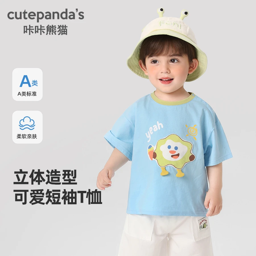 婴儿衣服休闲T恤夏装男童男宝女童宝宝儿童夏季上衣潮牌童装Y9874