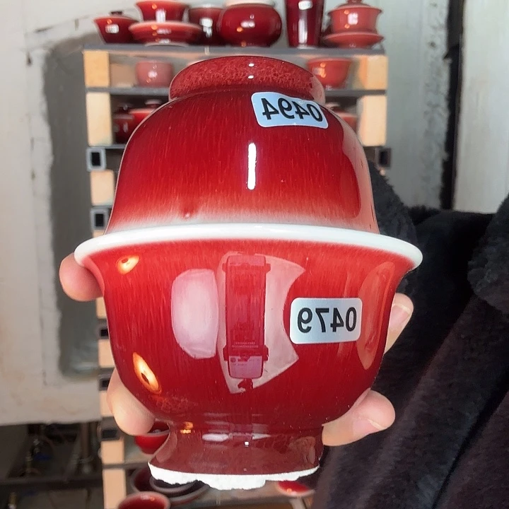 小***通瓷片景德镇郎红陶瓷