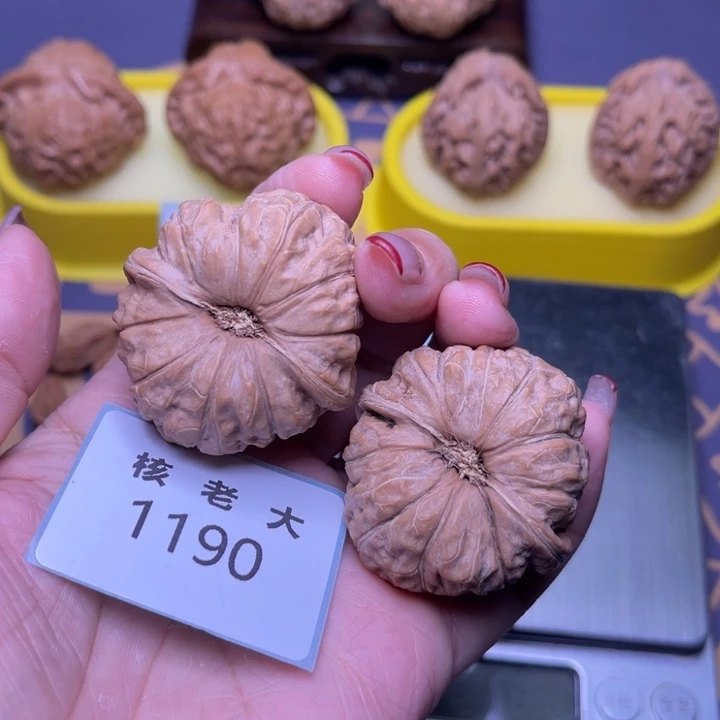 文玩核桃把件南瓜40.1190