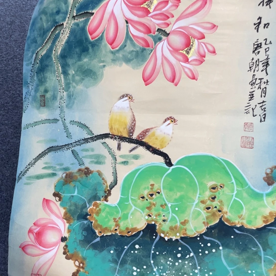 国画国画绘画作品欣赏