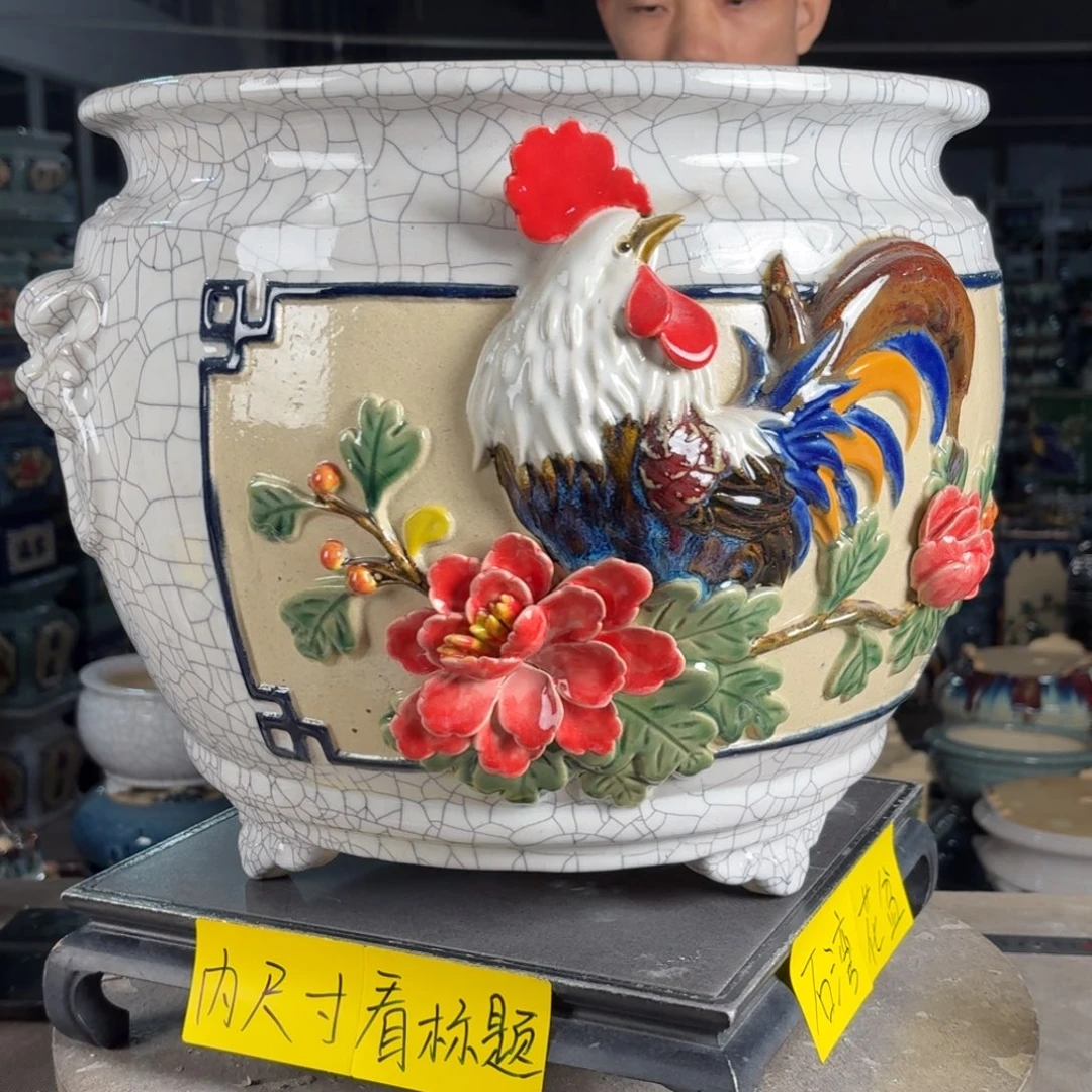 一风堂石湾花盆 内32*28高温裂微瑕