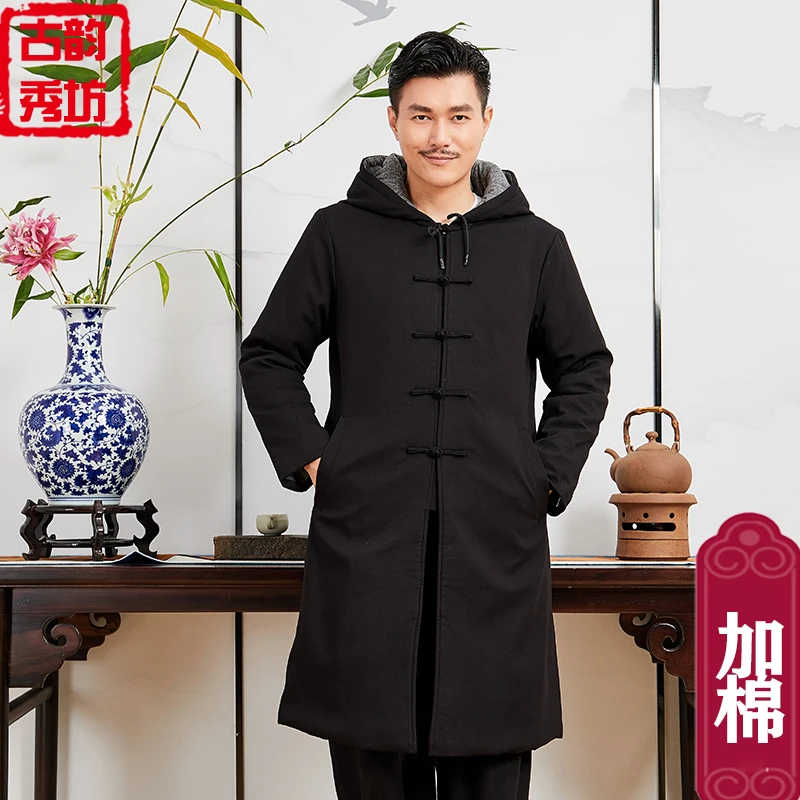 双十一25年新款冬季棉袄中式青年唐装男士汉服中国风男装外套