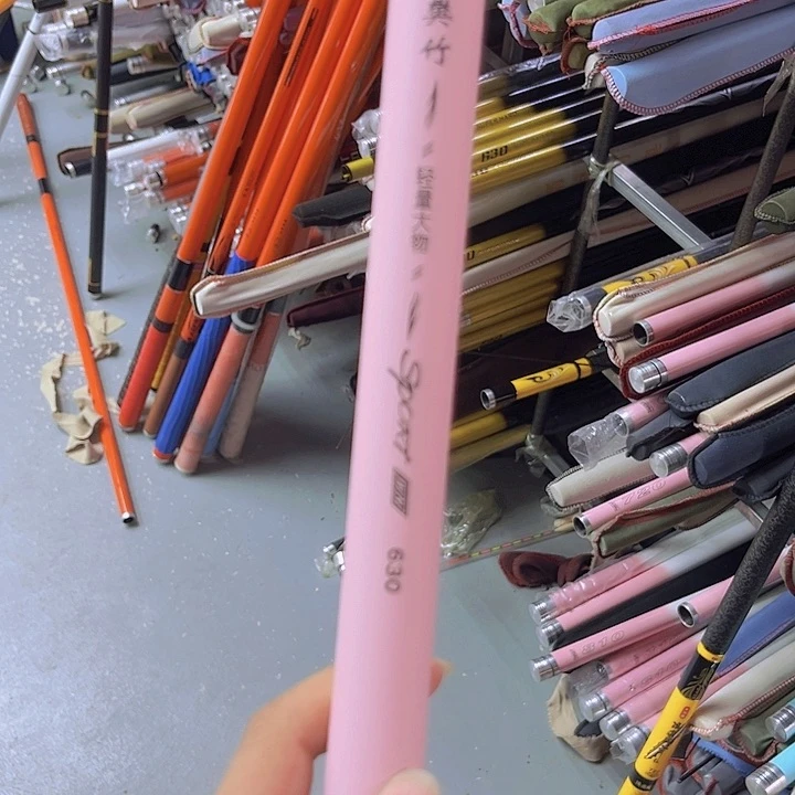 碳素6.3m富士轻梵竹8h