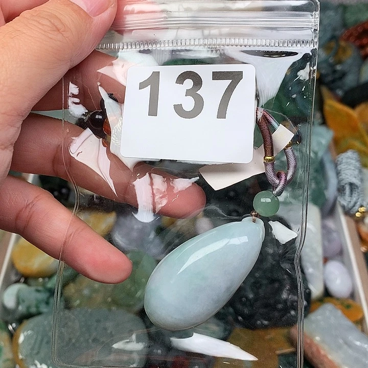 翡翠未镶嵌颈饰D****Y翡翠