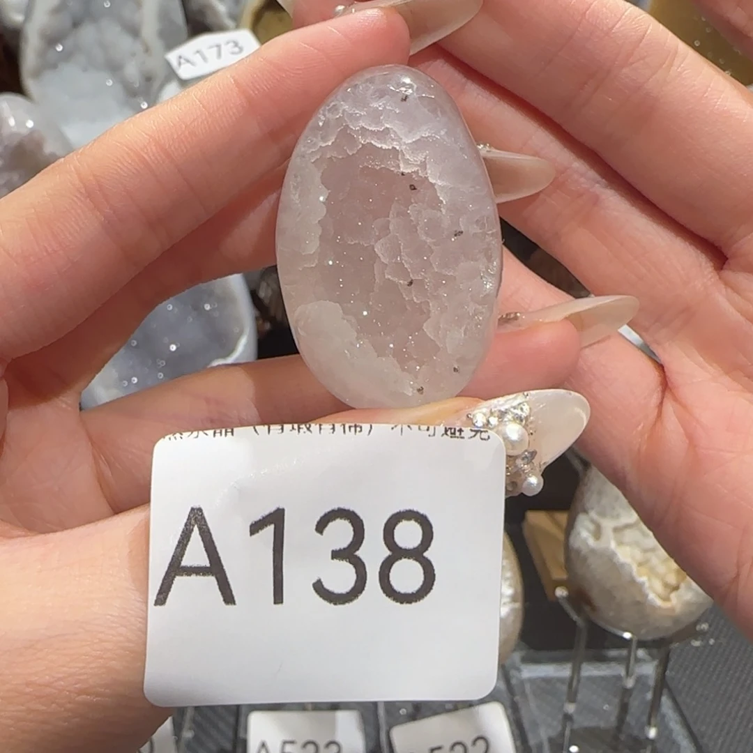 玛瑙/玉髓珠宝奇石未镶嵌