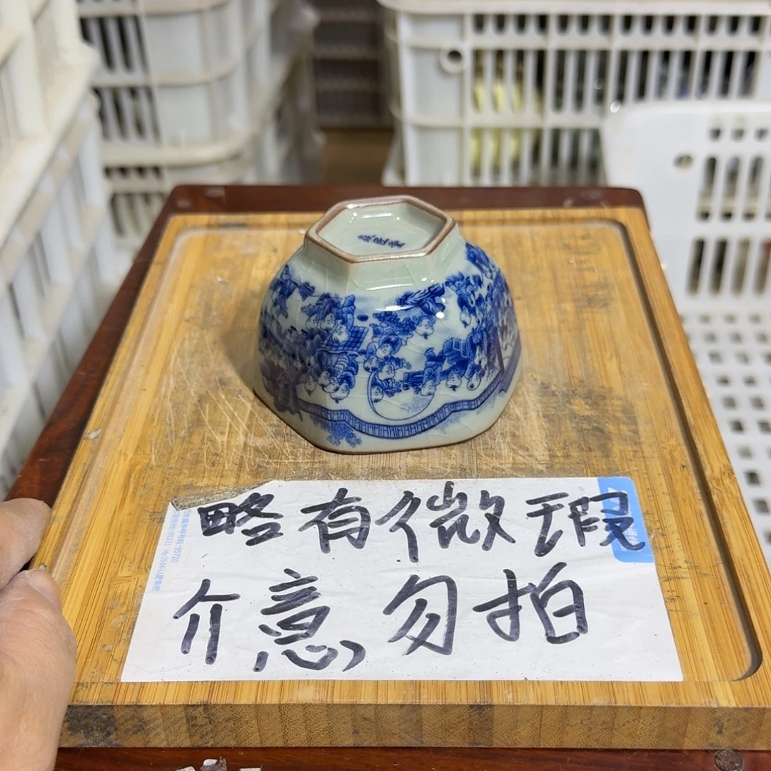 微瑕疵介意勿拍陶瓷器皿X113