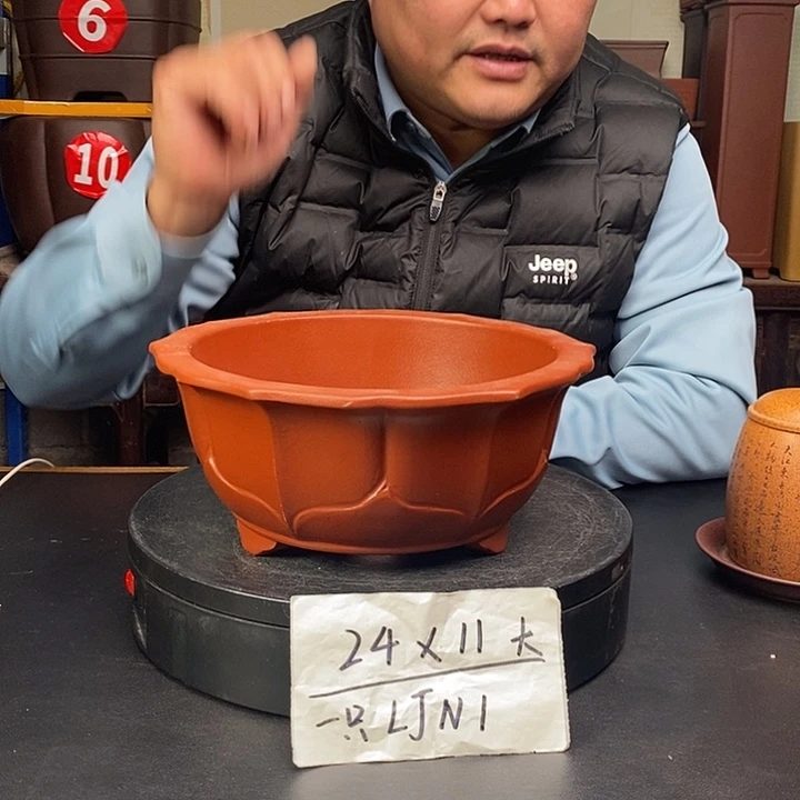 紫砂花盆货号一只LJN1