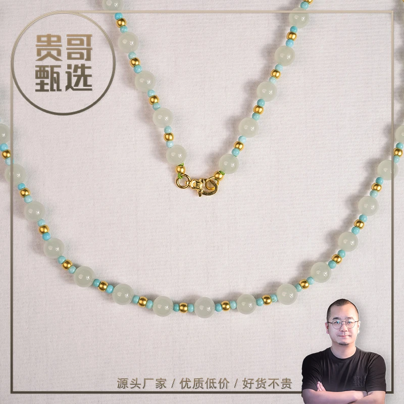 贵哥【醉美人】足金投资金攒黄金悦己送礼