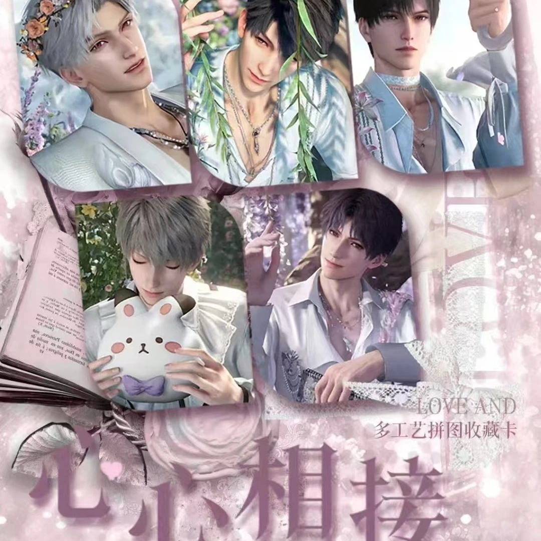 【拆包】心念文创-《恋与深空》多玩法拼图亚克力收藏卡。