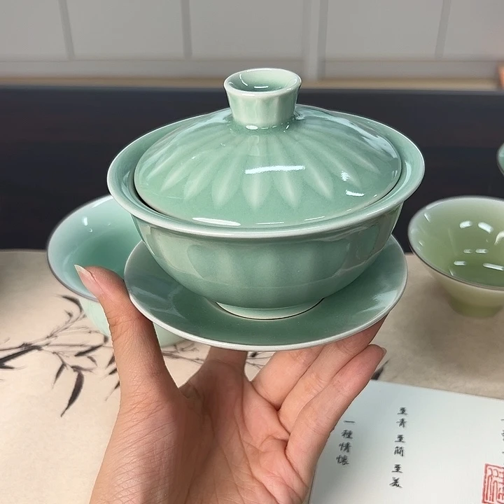 龙泉云间青瓷小米茶器