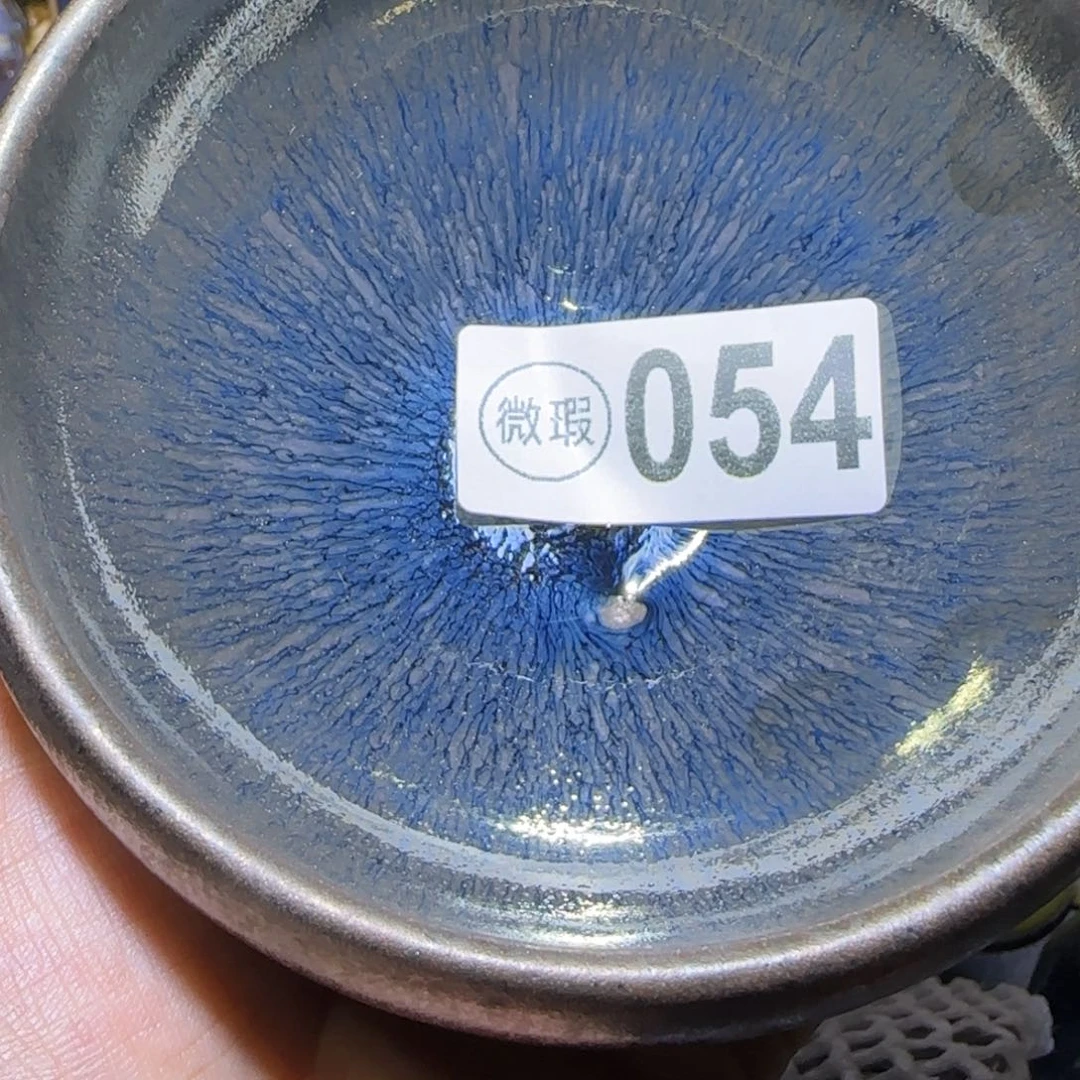 田***尘茶盏福建盏茶器瑕疵