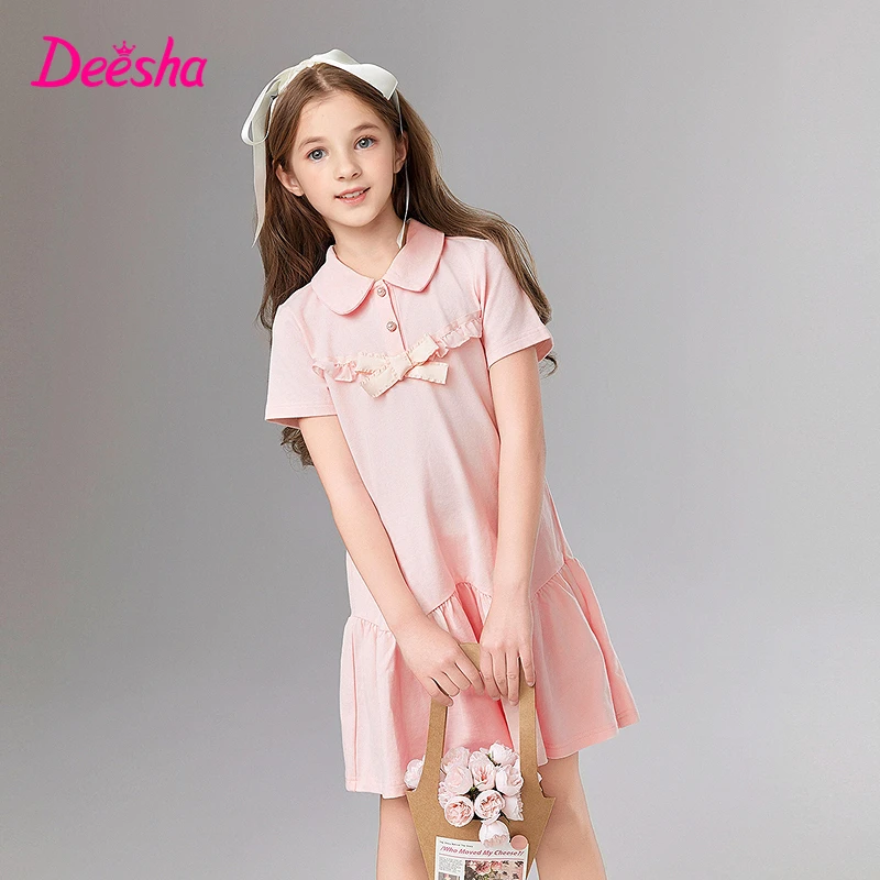 【笛莎】女童连衣裙夏季新款女孩公主裙洋气儿童POLO裙93252U404