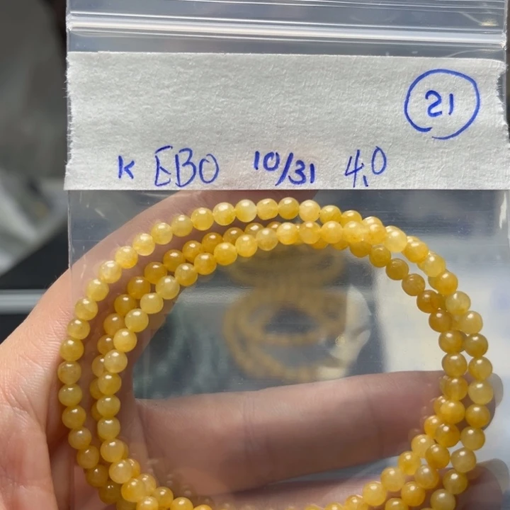 未镶嵌定制翡翠项链