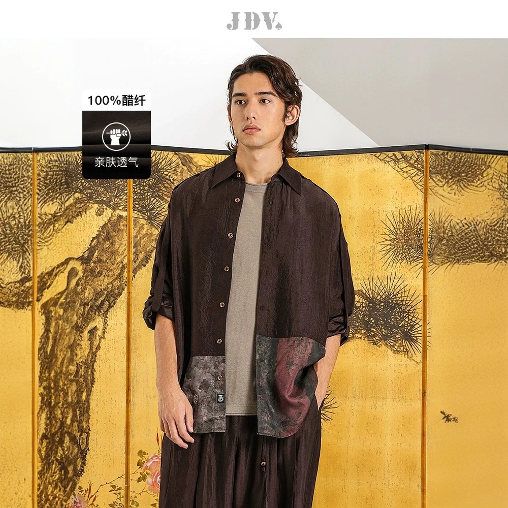 J.D.V男装2025商场同款春夏新款棕色男士醋纤拼接衬衫衬衣SIC5209