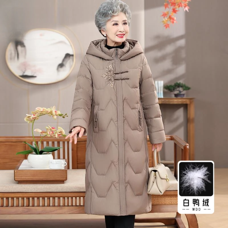 皮尔卡丹妈妈冬装新款外套女老年人羽绒服长款过膝奶奶装保暖加厚
