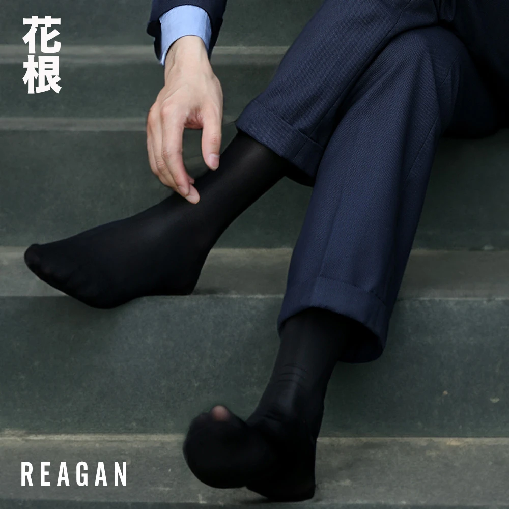 REAGAN/花根M301商务素面镜光中筒男士正装丝袜绅装袜皮鞋袜