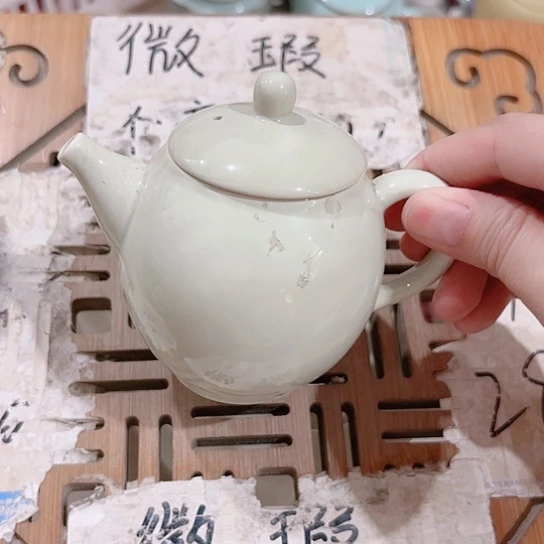 微瑕介意的勿拍，喜欢再下单，谢谢支持