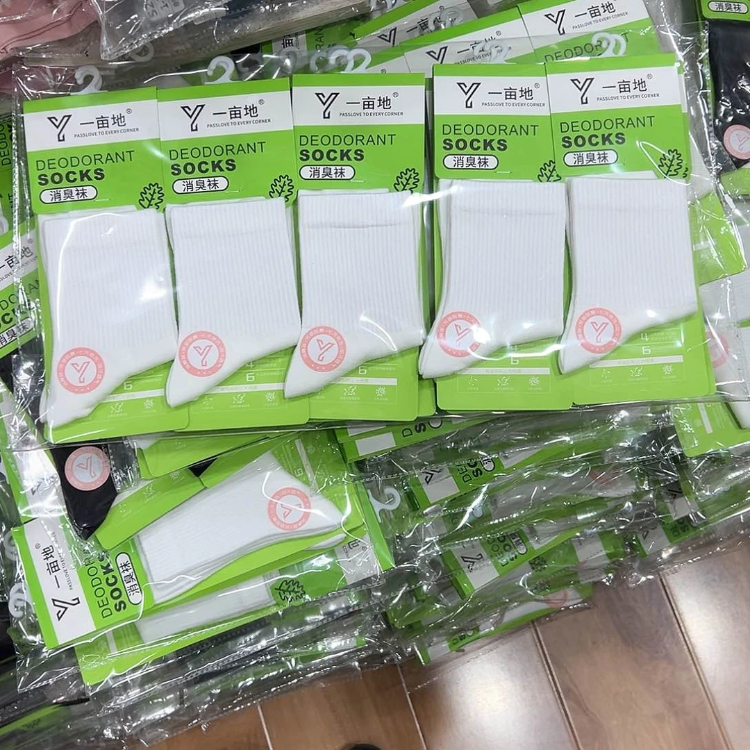 长绒棉女士白色防臭袜一包