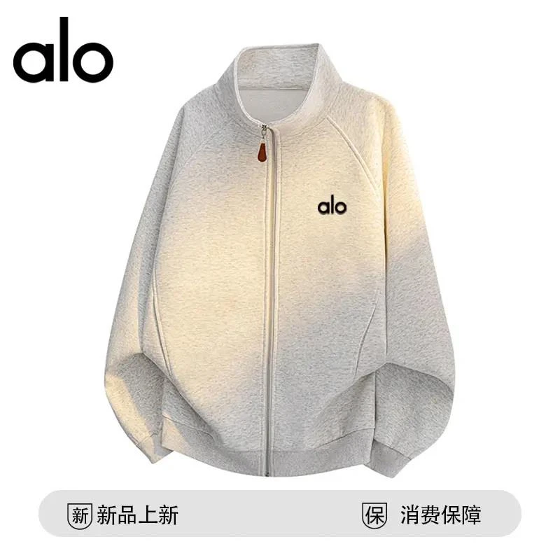 【官方奥特莱斯】品牌折扣 秋季开衫立领卫衣男女款宽松纯色外套