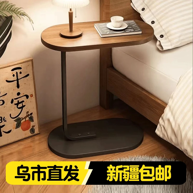 新疆包邮沙发边几创意边桌小茶几客厅家用阳台角几小桌子置物床边