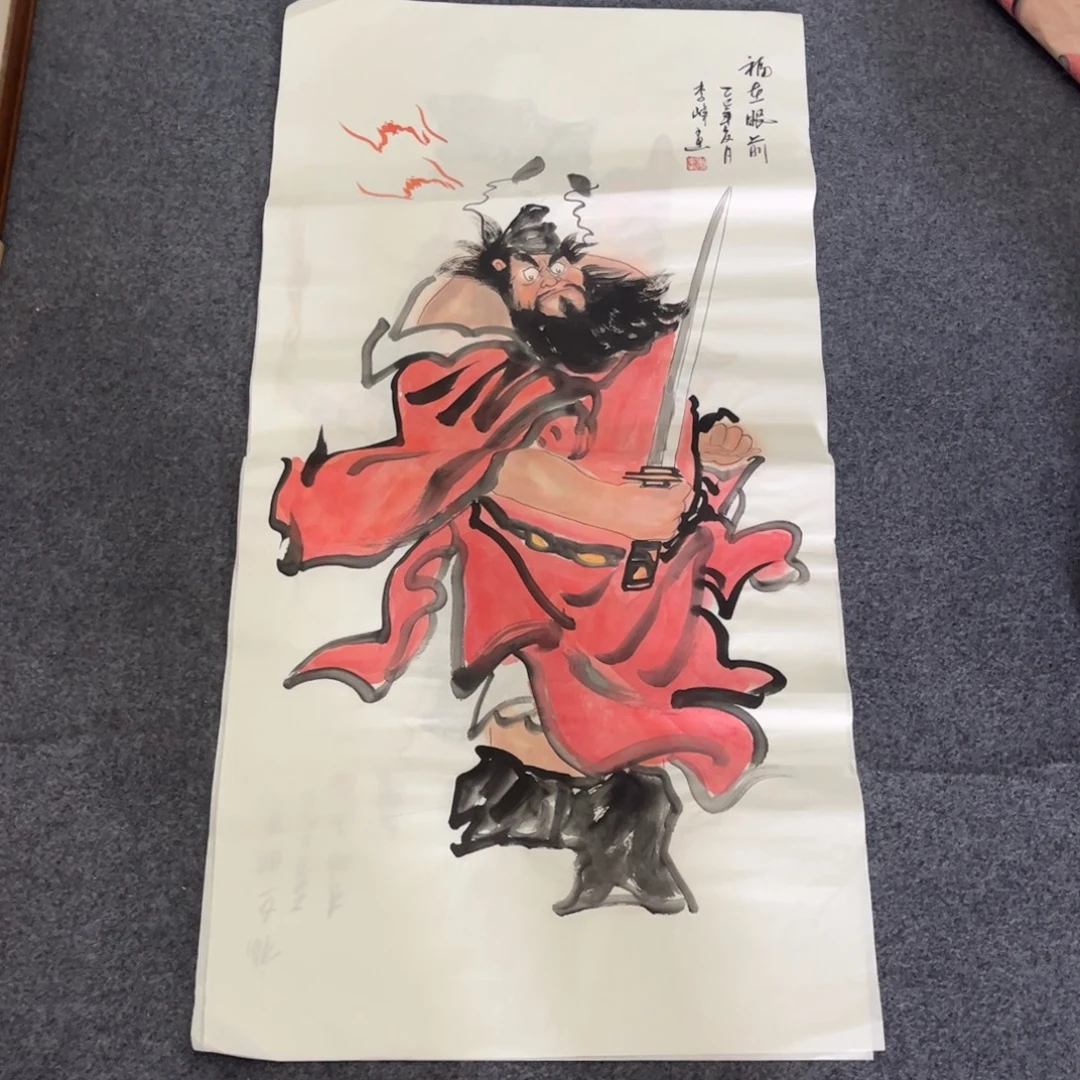 国画LD精品国画作品