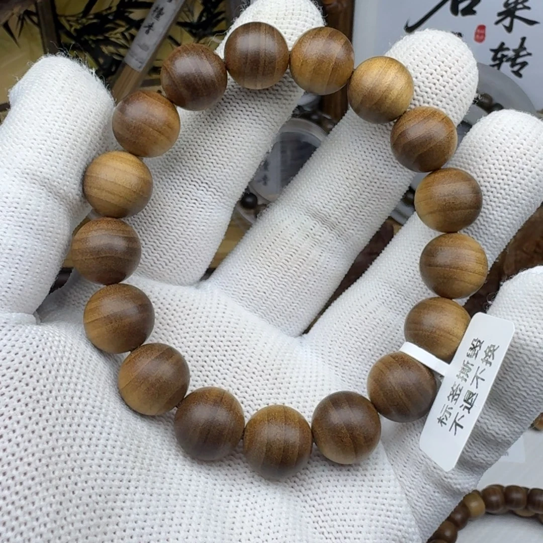 润***）檀香木老山檀香黑肉横纹1.2mm×17颗，醇厚奶香奶甜