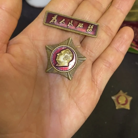 景德镇陶瓷研究所