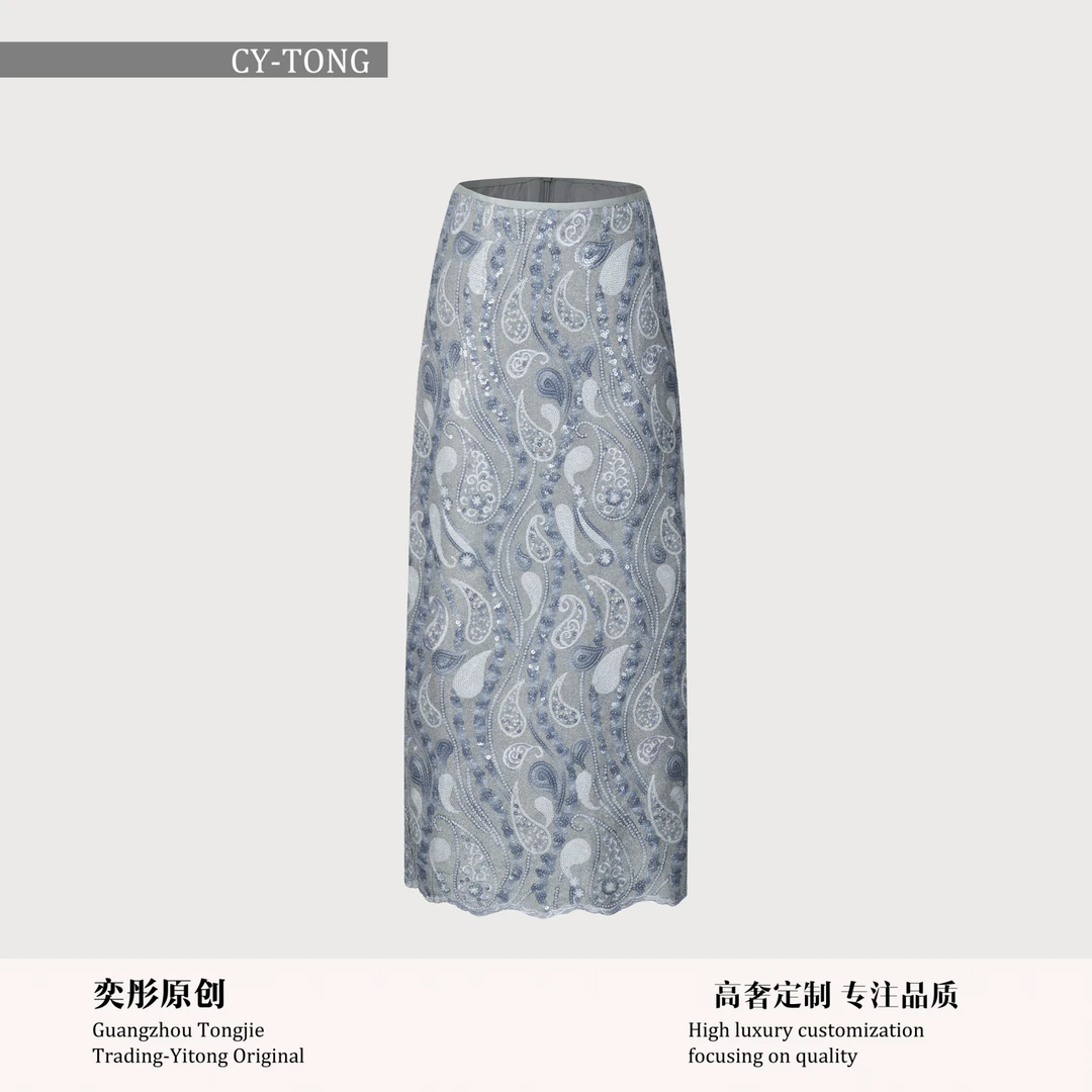 【彤姐原创】春季气质轻奢休闲时尚显瘦女士简约半裙LZD25045