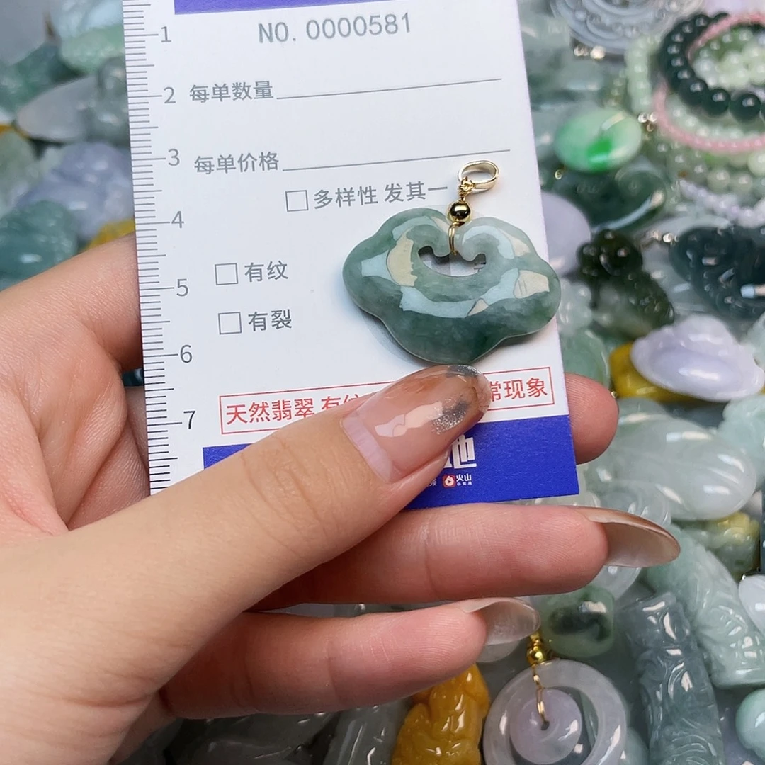 翡翠未镶嵌颈饰581