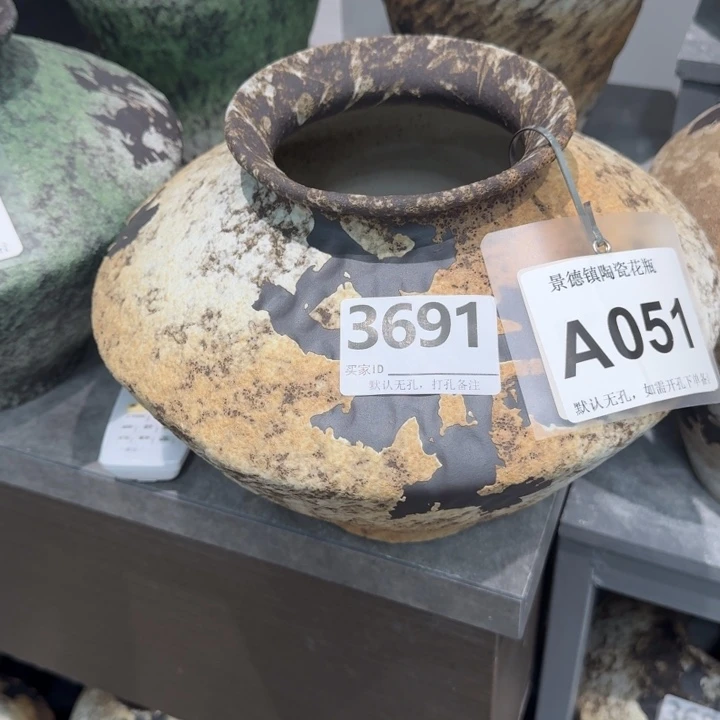 用***7瓷片景德镇高温花器编码3691高23口10默认无孔